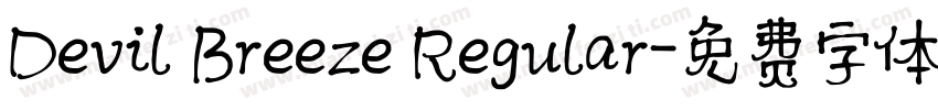 Devil Breeze Regular字体转换